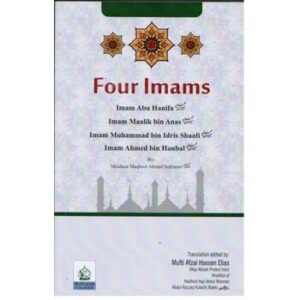 Four Imams